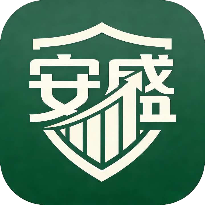 安盛 APP 图标